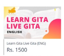 gitanushilanam